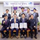 장목예술중학교 이미지