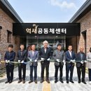 억새목욕탕 이미지