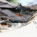 GS25 보광사랑 이미지