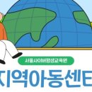 제주직업소개소 이미지