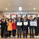 부계면사무소 연합뉴스