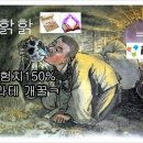 유바이