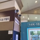 메리디움 - 부천시 원미구 길주로 118 | 메리디움