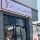 헬로까눌레광주수완점 이미지