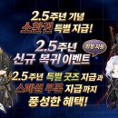 프레시아트주식회사 인벤