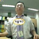 옥천주유소 | [mini 국토대장정] 🇰🇷 옥천역에서 대전역까지