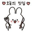 질마당머릿고기 - 달서구 성지로 98-8 | 질마당머릿고기