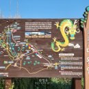 대왕암공원해안화장실 이미지