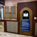 고양스파24시불한증막사우나 이미지