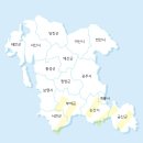 충청도 이미지