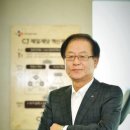 씨제이프레시웨이 이미지