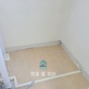 LH천년나무7단지 | 천안 불당동 LH천년나무 7단지 베란다·세탁실 결로, 탄성코트로 확실한 체감 변화