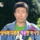 리듬과계절 이미지