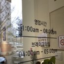 전주소반성서점 이미지