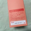 포장/충전업 이미지