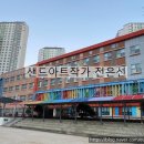 남양주월산초등학교(병설) 이미지