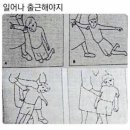 고위드테일 네이버블로그