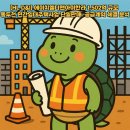 에이치엘디앤아이한라㈜ 이미지