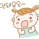 서울백운초등학교 이미지