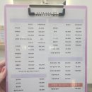 마들렌헤어구미산동점 | 구미 미용실 기장 숱 추가금 없는 곳 긴머리 새치 염색 '에이바헤어 산동점'