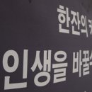 두란노커피 이미지
