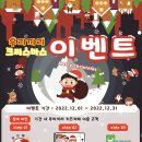 카페우리 이미지