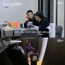 썸바디