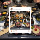 비비큐 | 서울 강서구 마곡동 소고기 맛집, 오투비비큐 후기