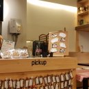 테이크3매점