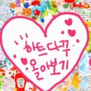 리에상점 이미지