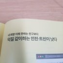 규리기사식당 | * 이거 7월 일상 후기입니다 . 음식 리뷰 아닙니다.