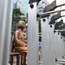 기억의대지 이미지