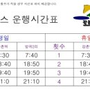 방곡2리 이미지