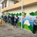 장군면 작은 목욕탕 이미지