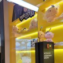 주식회사 오렌지쇼크 이미지