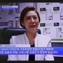 주식회사 부동산중개법인 탑 이미지