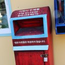 구) 백양리역 네이버블로그