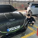금산스타워시 이미지