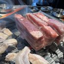 형진상회 이미지