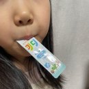 삼익약국 이미지