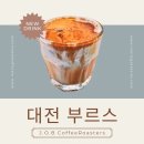 덕구살롱 이미지