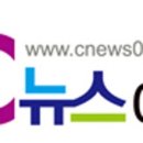 테이진리엘소트코리아(주) | 아산시, 학교체육 꿈나무 육성 1사1교 자매결연 후원협약