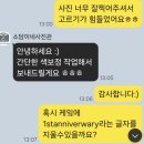 형제사진관 | (경기 의정부) 의정부가족사진 소담이네 사진관에서 둥이아들 형제샷 만족스러웠던 후기❤️