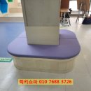 수내초등학교 이미지