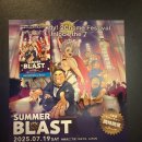 2025.07.19 Tokyo summer Blast 초대권 티켓 1장 무료 이미지
