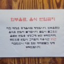 메카PC카페 이미지