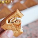 투썸플레이스춘천 - 춘천시 춘천순환로 734 | 투썸플레이스춘천