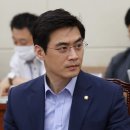 서로 우열을 가리기 힘든 더민주 국힘 와꾸대장.gif 이미지