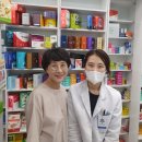 그라시움이화약국 이미지
