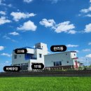 해안로 2898 이미지